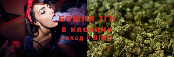 прущие крисы Липки