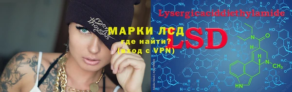jwh Алзамай