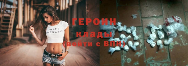 jwh Алзамай