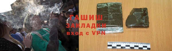 jwh Алзамай