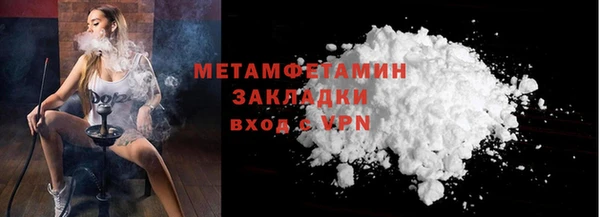 прущие крисы Липки