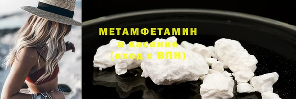 мескалин Алексин