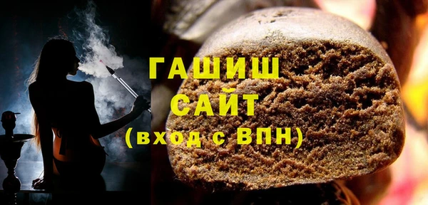 jwh Алзамай