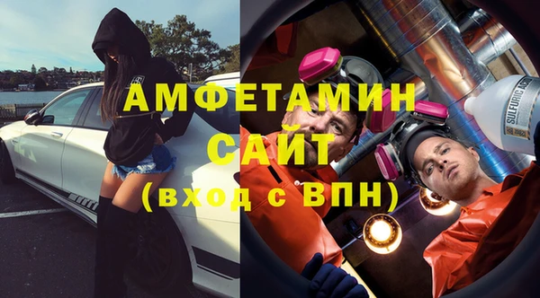 jwh Алзамай