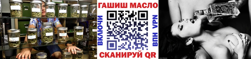 Дистиллят ТГК вейп с тгк  Невинномысск 