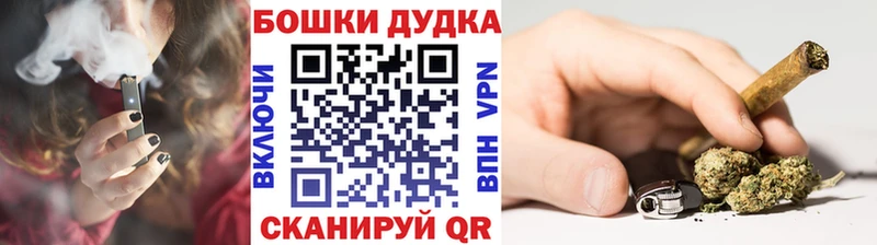 Конопля AK-47  что такое   Невинномысск 